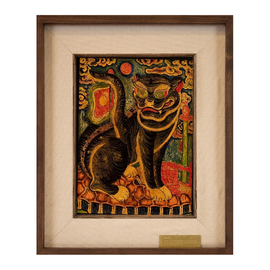 Lacquer Painting ( Five Tigers-The Black Tiger)