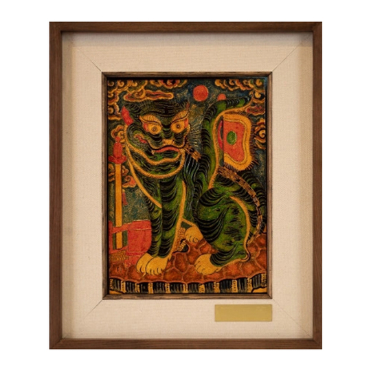 Lacquer Painting ( Five Tigers-The Green Tiger)