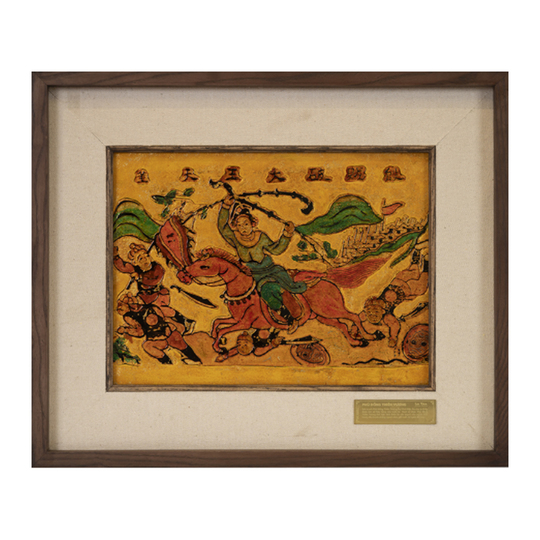 Lacquer Painting ( PHÙ ĐỔNG THIÊN VƯƠNG )